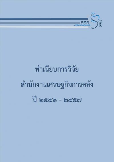 img_thum_normal.jpg
