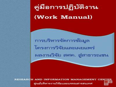 img_thum_acr.jpg
