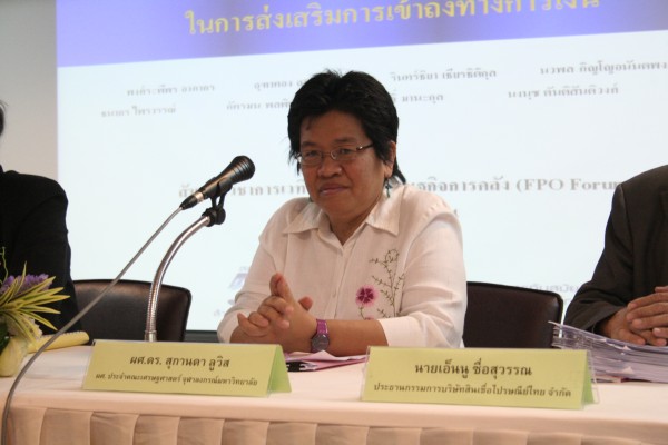 s_374.jpg