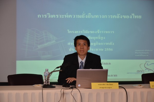 s_4825.jpg