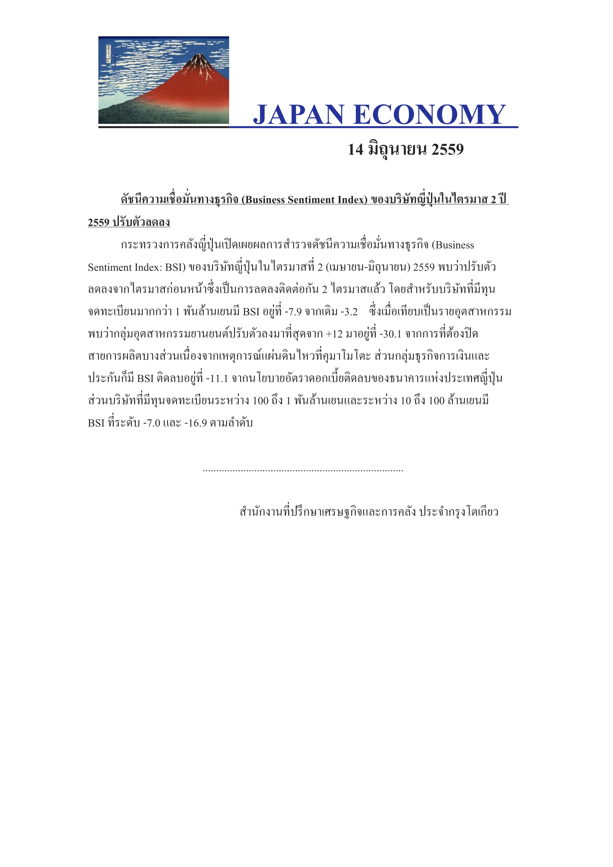 1(196).jpg