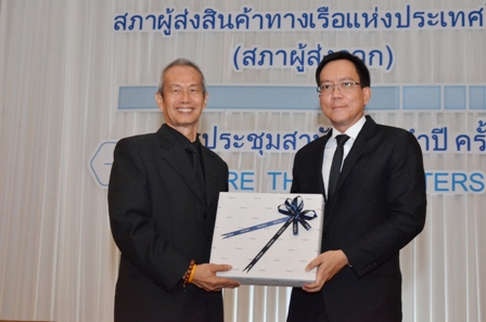 รูปภาพประกอบเนื้อหา