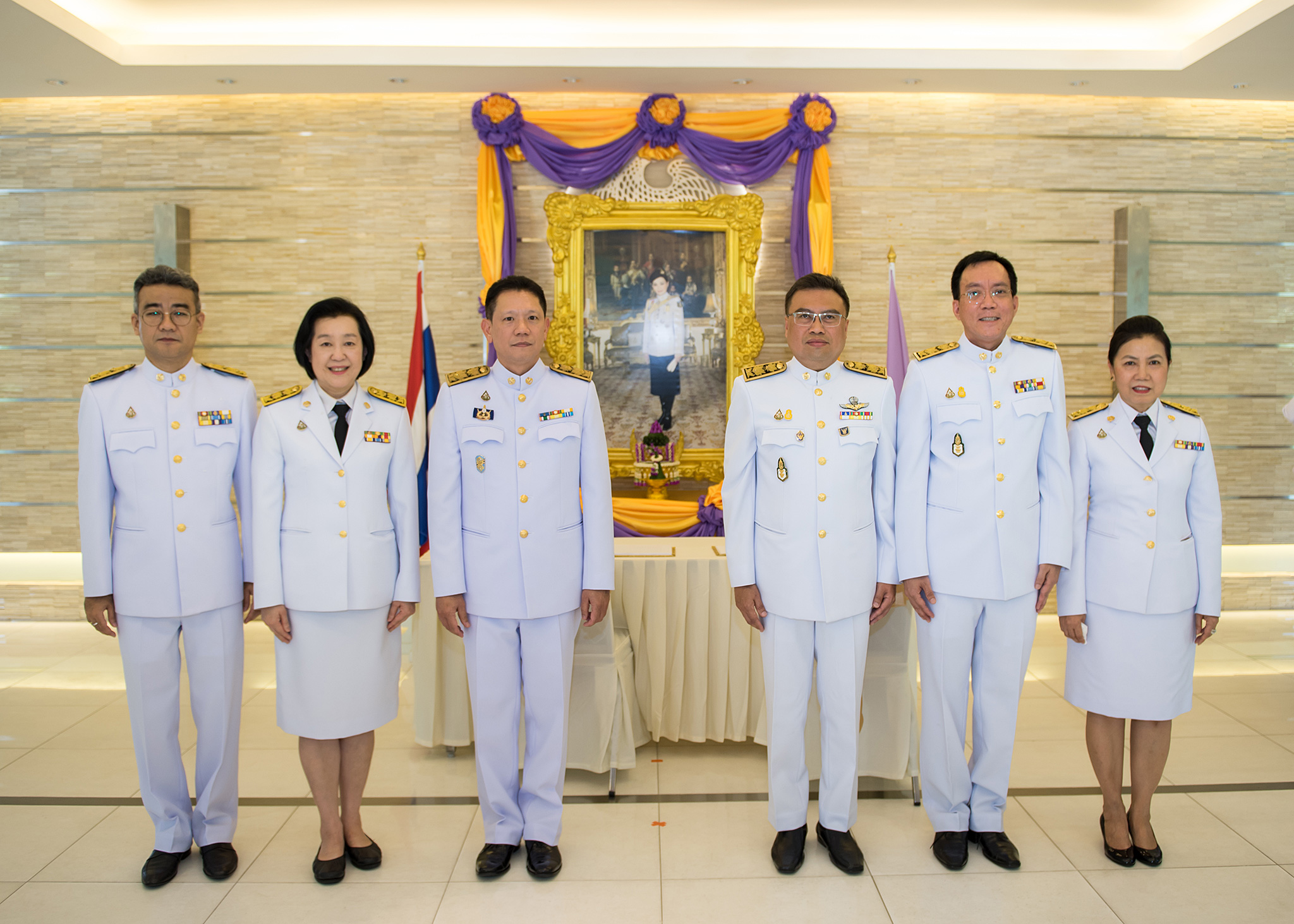 รูปภาพประกอบเนื้อหา