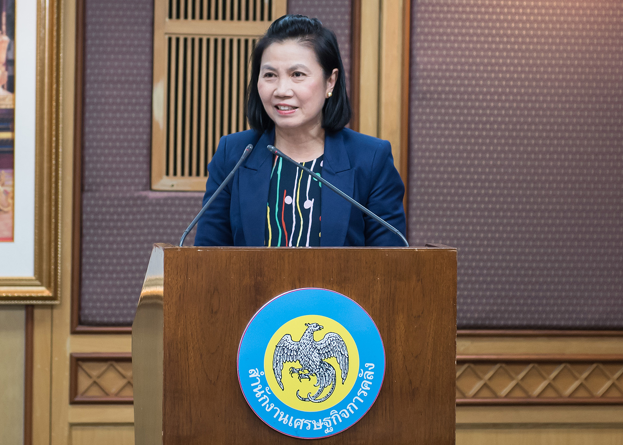 รูปภาพประกอบเนื้อหา