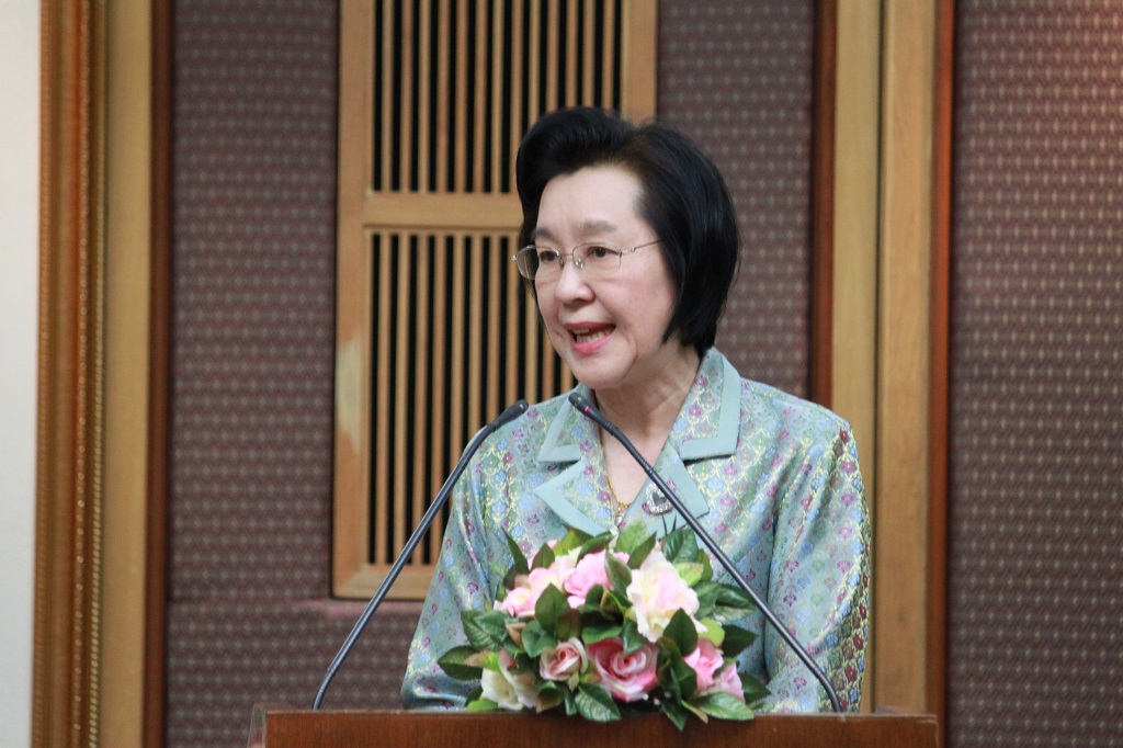 รูปภาพประกอบเนื้อหา