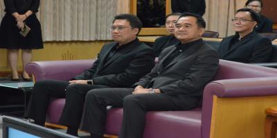 รูปภาพประกอบเนื้อหา