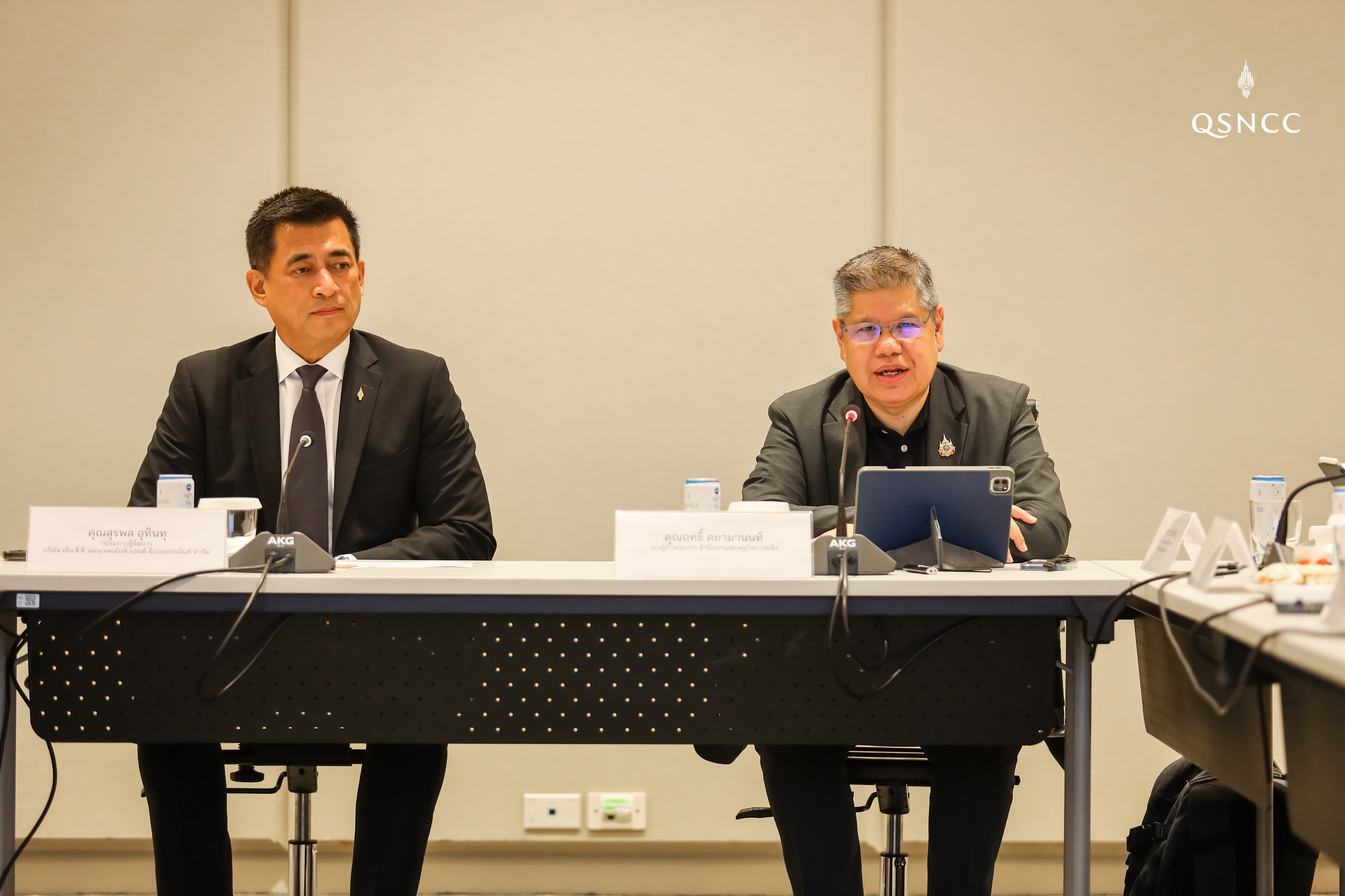 Annual Meetings 2026 | Thailand International Monetary Fund World Bank Group : AM2026...