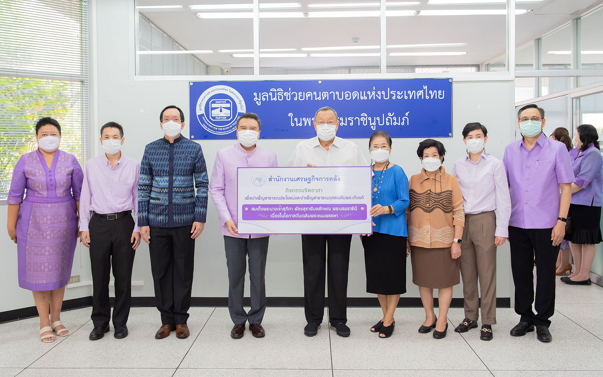 รูปภาพประกอบเนื้อหา