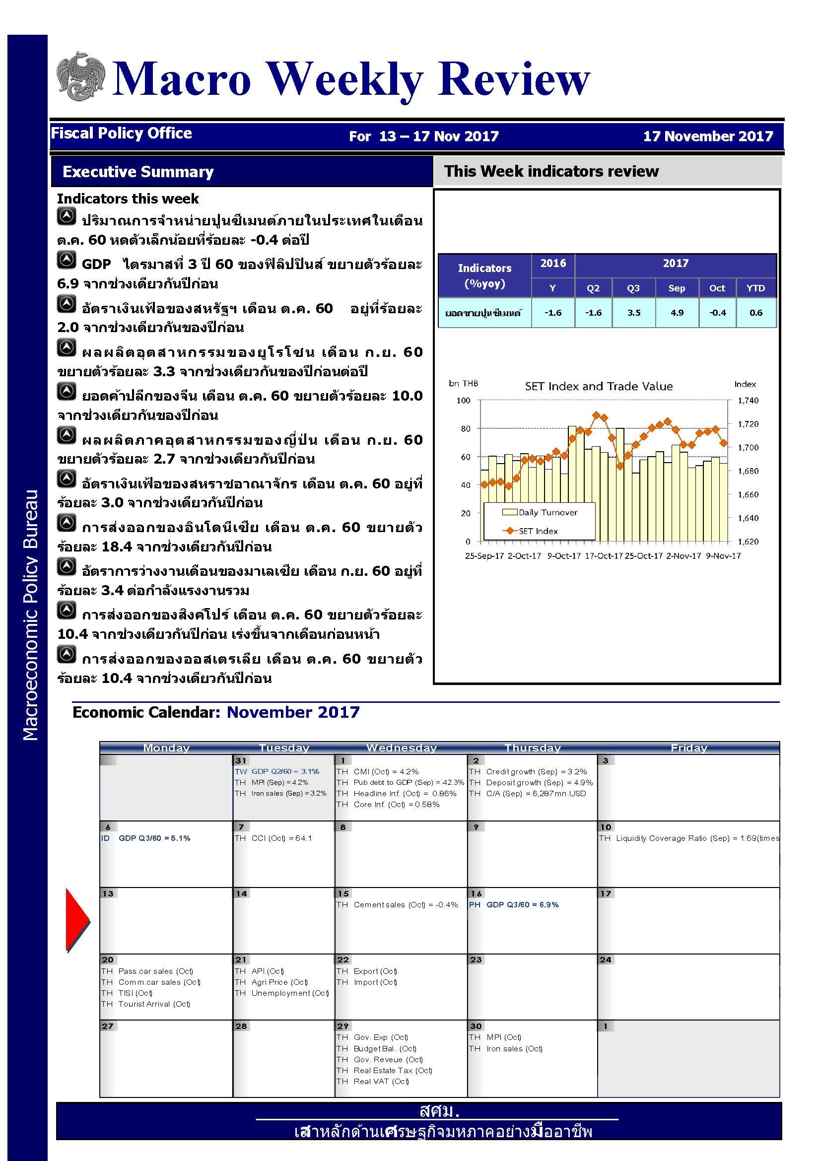 weekly-17-Nov-17-Combined_Page_1.jpg