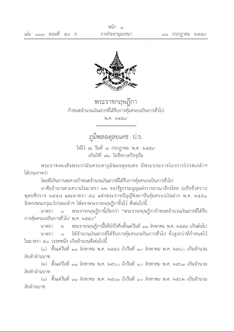 p1-1.PNG