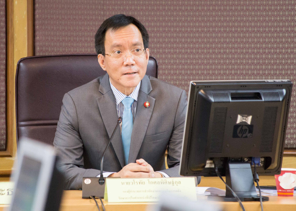 รูปภาพประกอบเนื้อหา