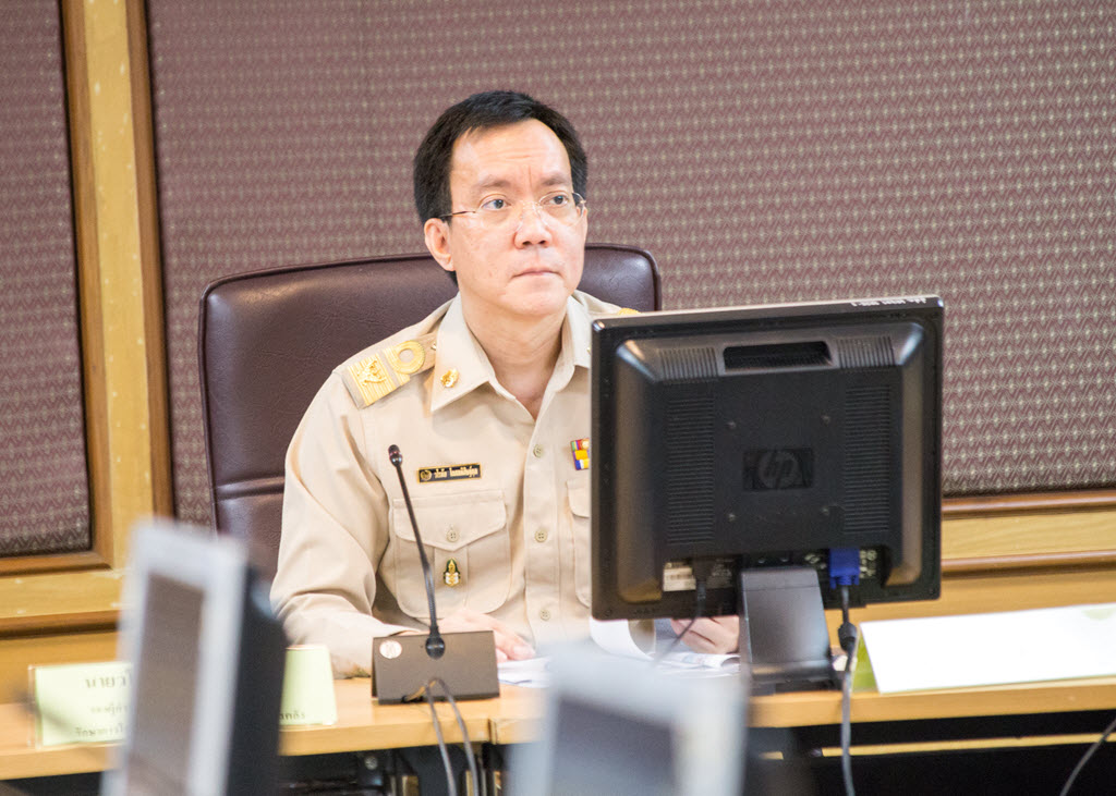 รูปภาพประกอบเนื้อหา