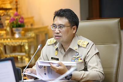 รูปภาพประกอบเนื้อหา