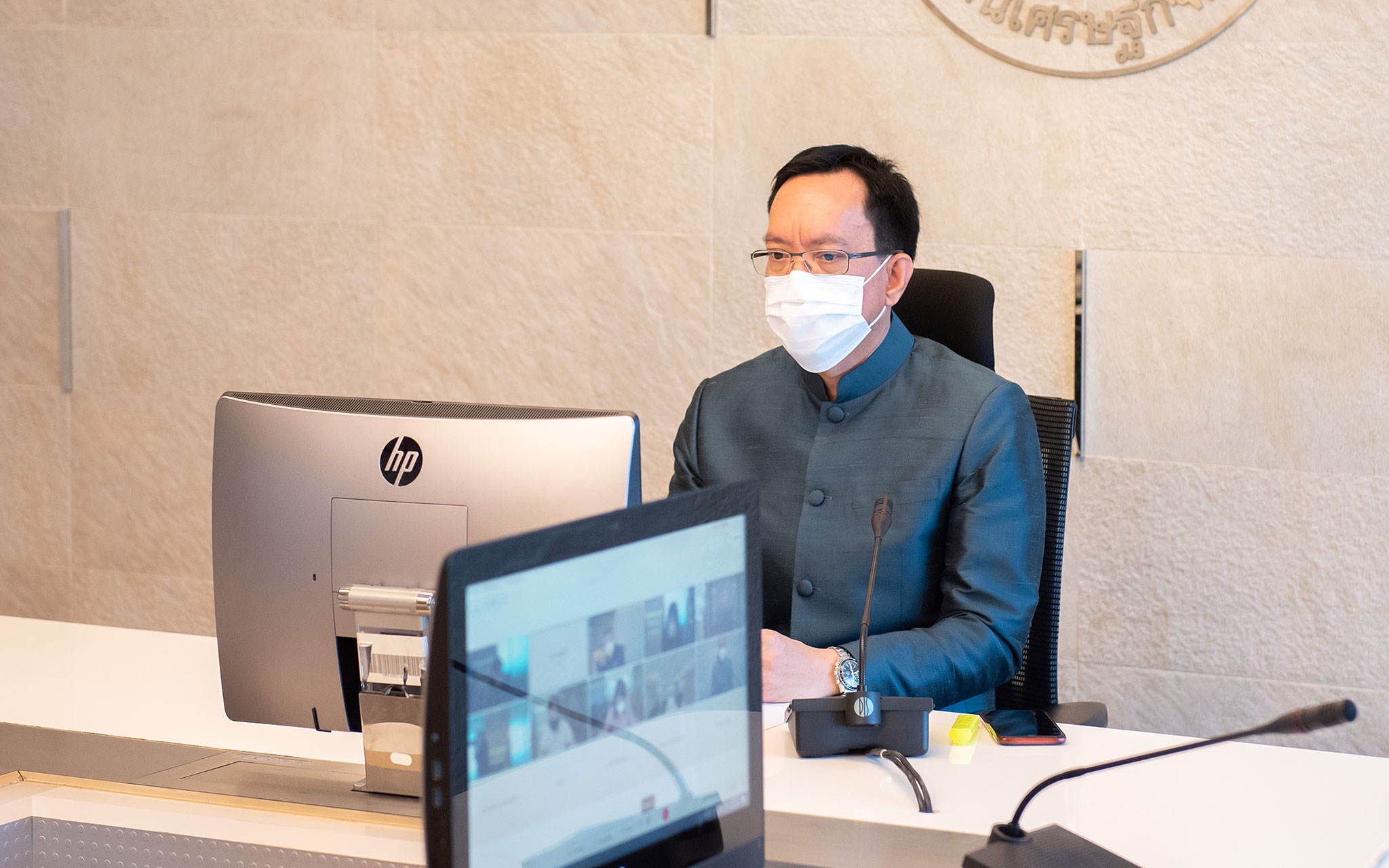 รูปภาพประกอบเนื้อหา