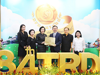 รูปภาพประกอบเนื้อหา