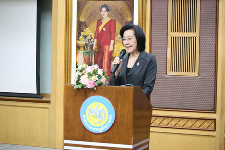 รูปภาพประกอบเนื้อหา