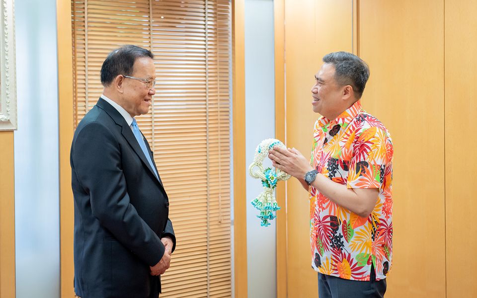 รูปภาพประกอบเนื้อหา