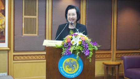 รูปภาพประกอบเนื้อหา