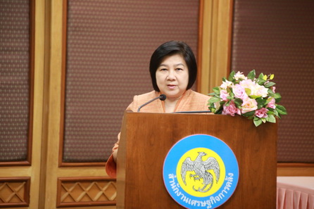 รูปภาพประกอบเนื้อหา
