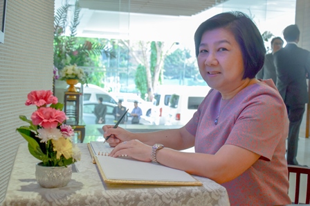 รูปภาพประกอบเนื้อหา
