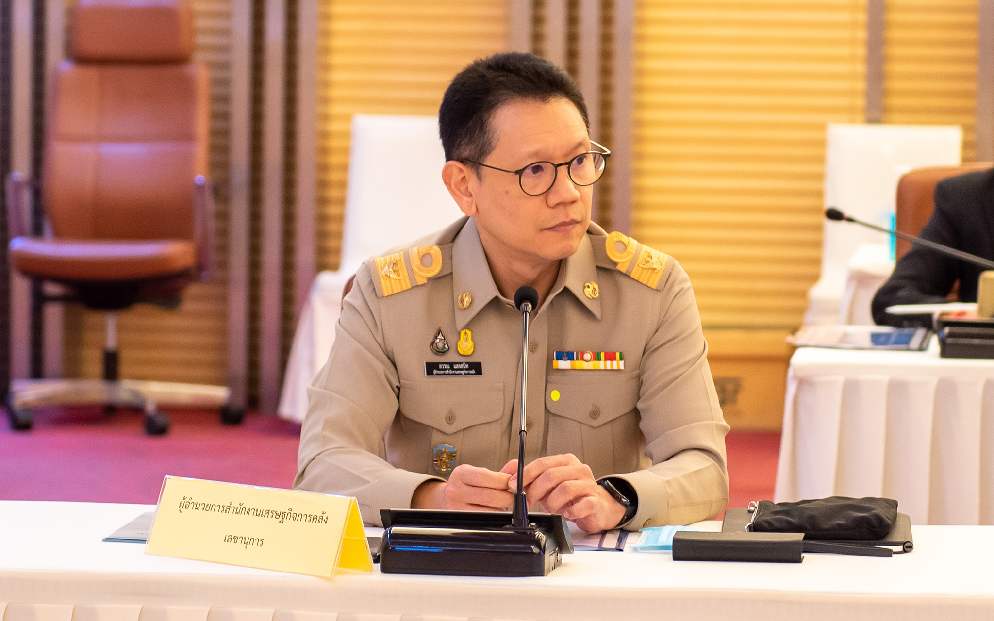 รูปภาพประกอบเนื้อหา