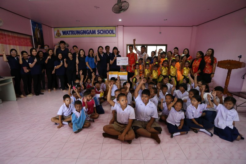 รูปภาพประกอบเนื้อหา