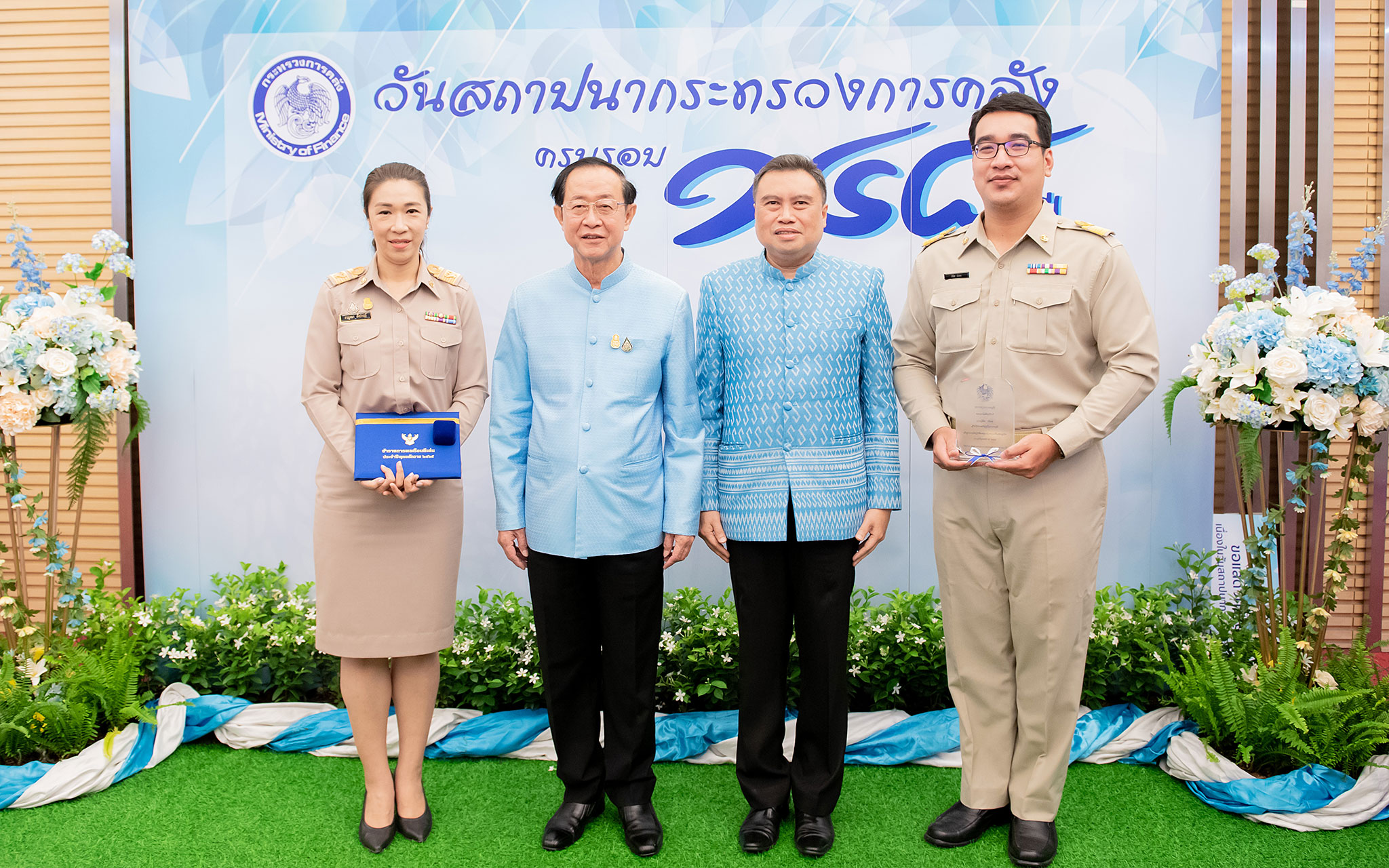 รูปภาพประกอบเนื้อหา