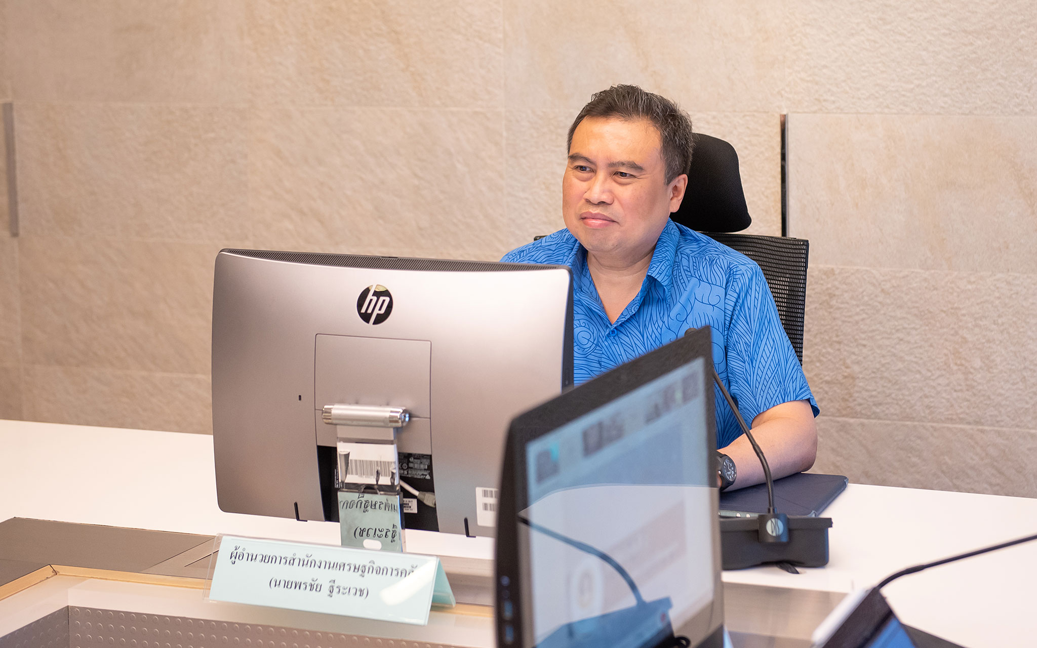 รูปภาพประกอบเนื้อหา
