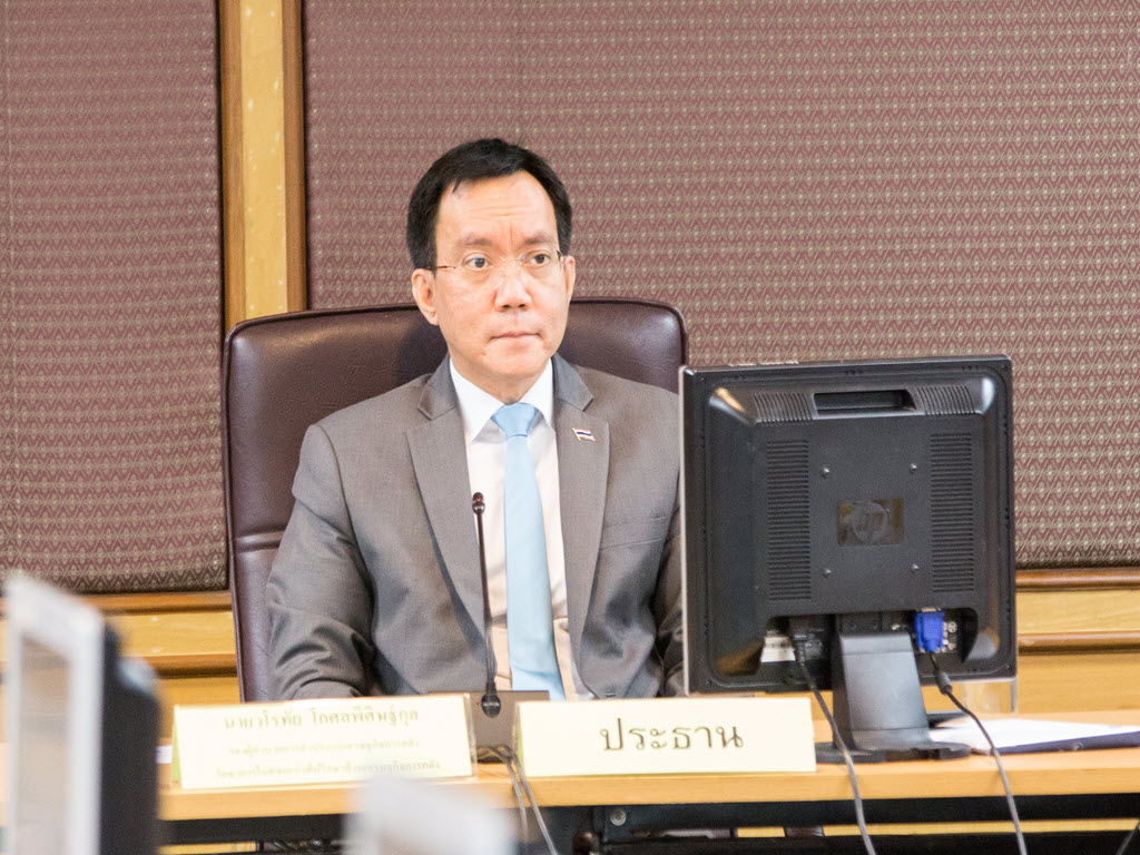 รูปภาพประกอบเนื้อหา