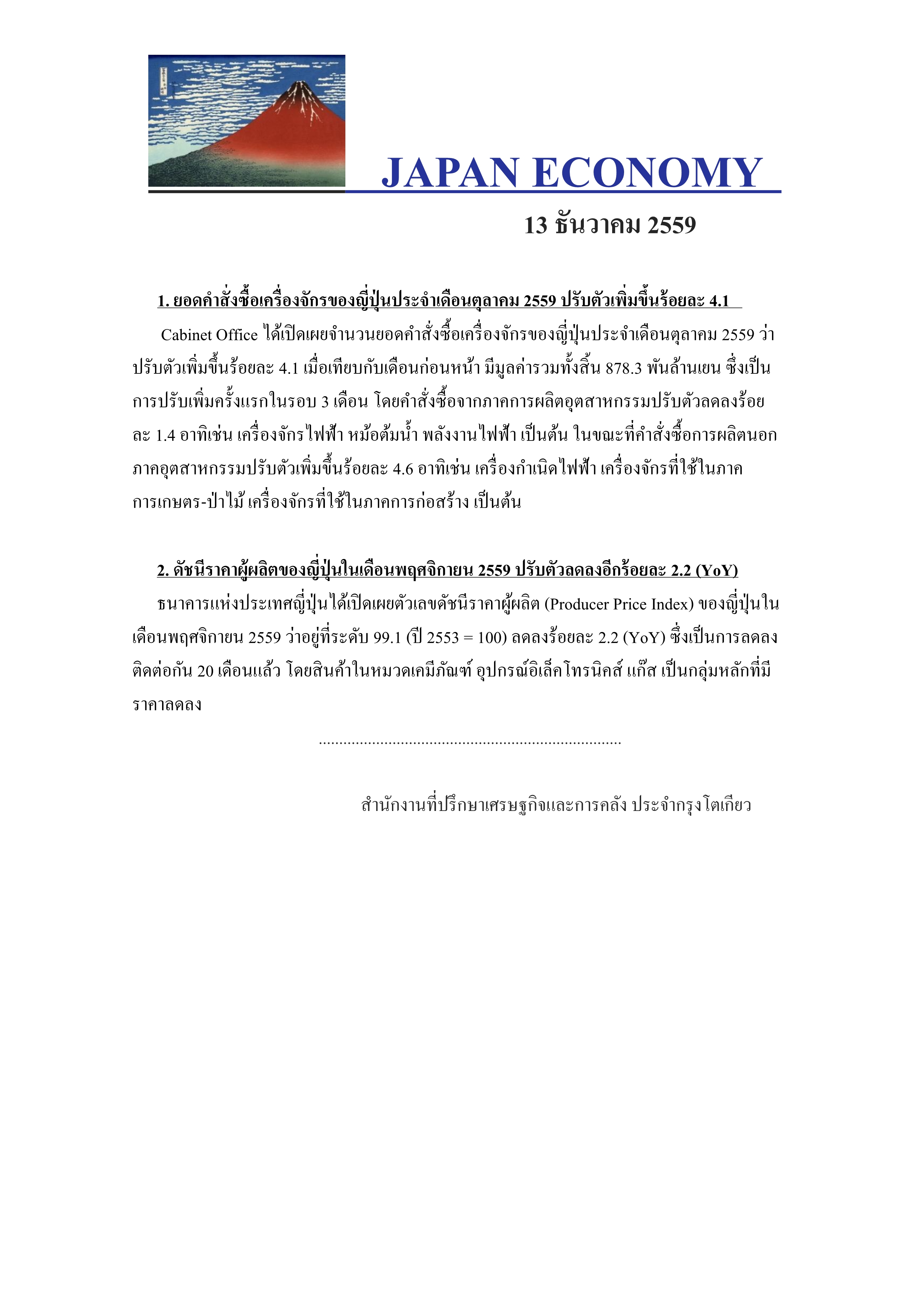1(476).jpg