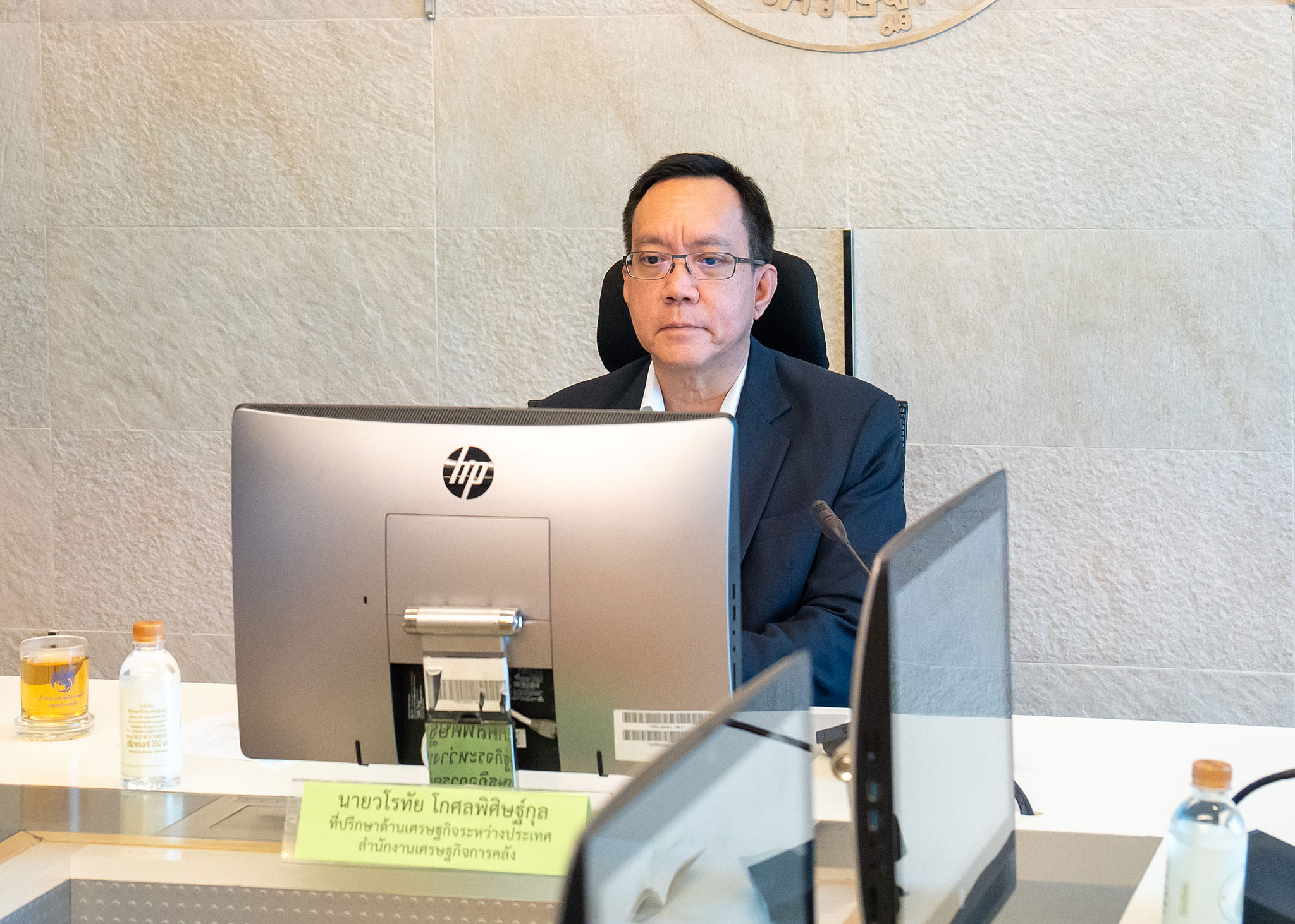รูปภาพประกอบเนื้อหา