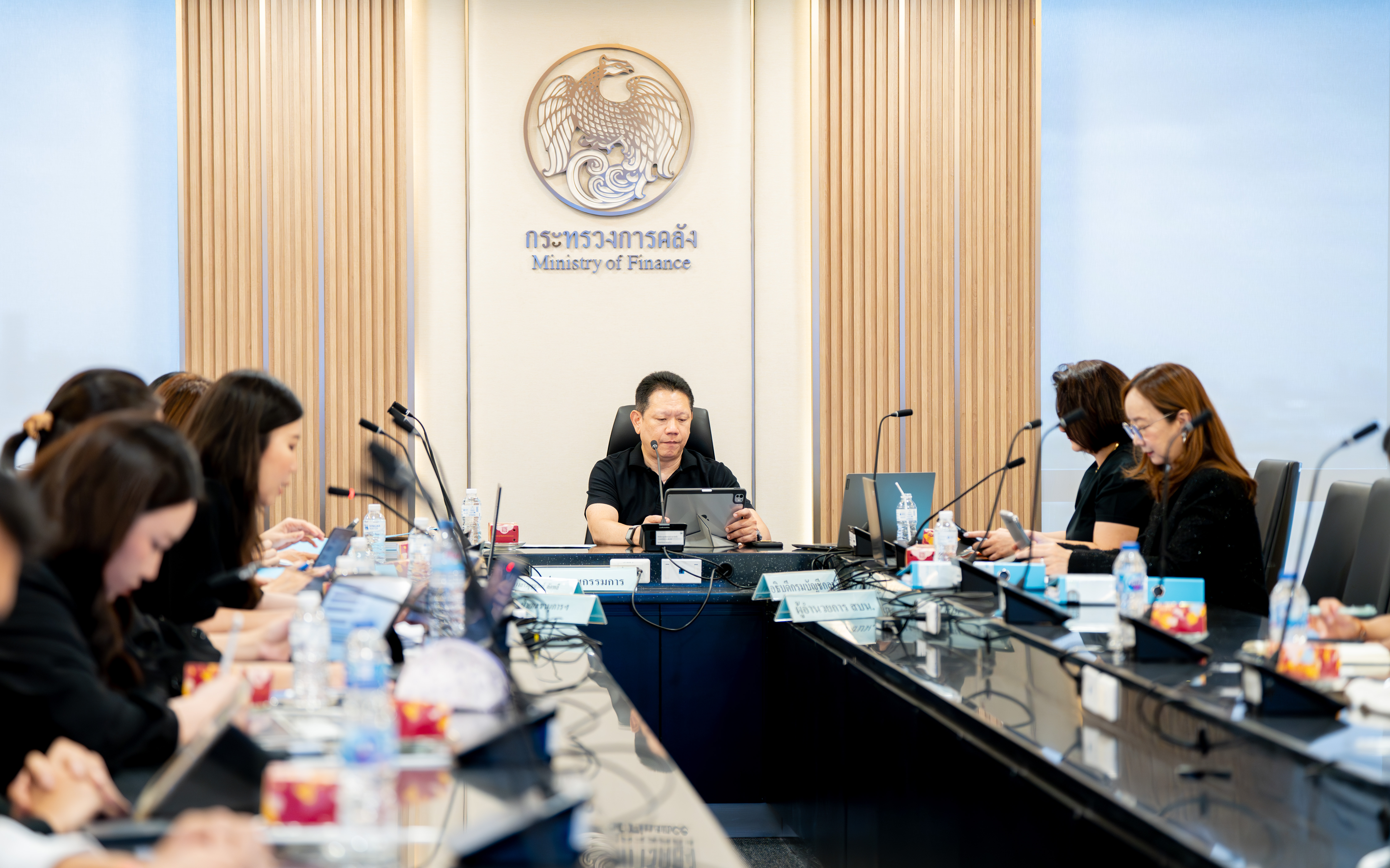 สำนักงานเศรษฐกิจการคลัง (สศค.) เข้าร่วมการประชุมคณะกรรมการกองทุนพัฒนาระบบสถาบันการเง...