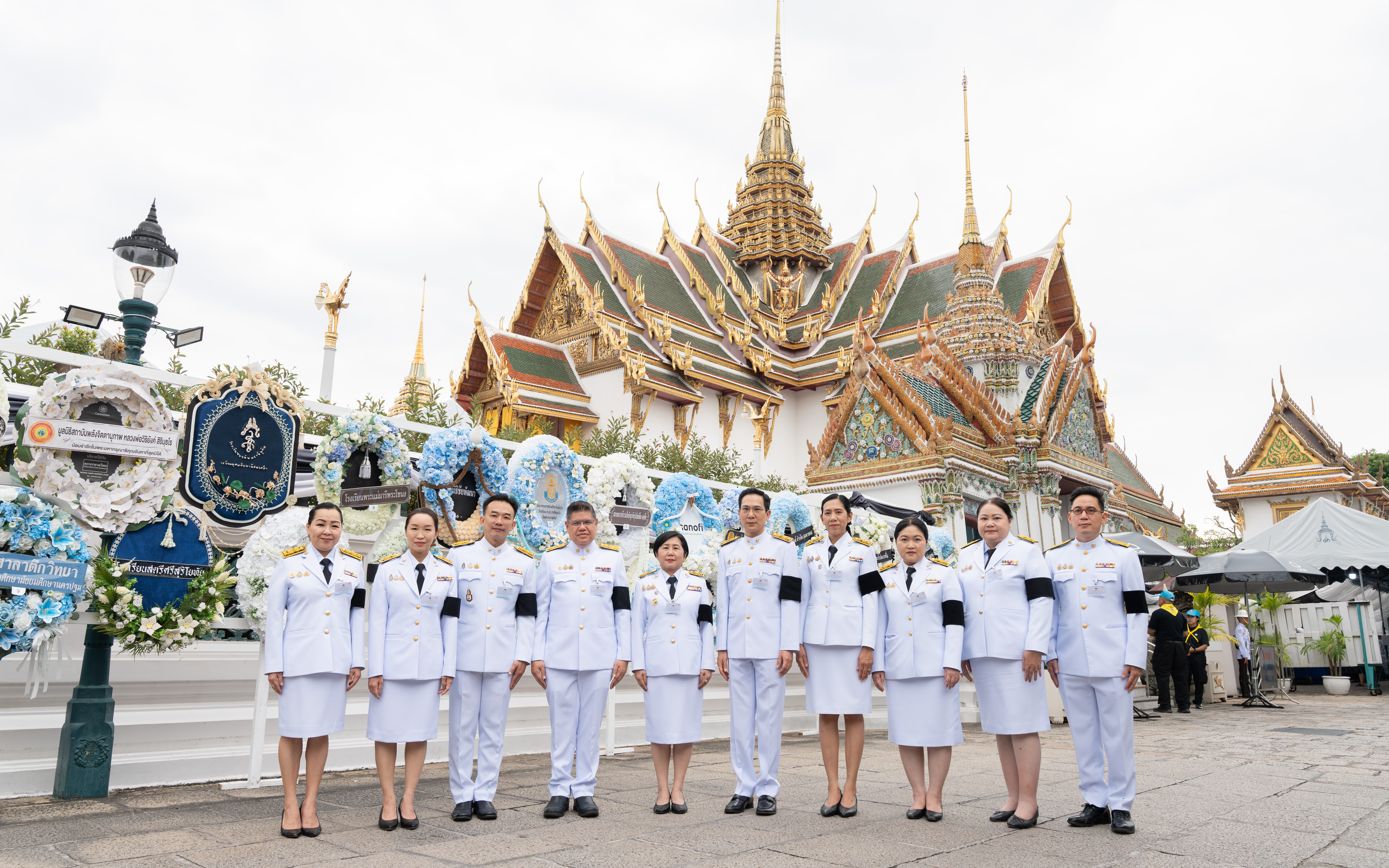 รูปภาพประกอบเนื้อหา