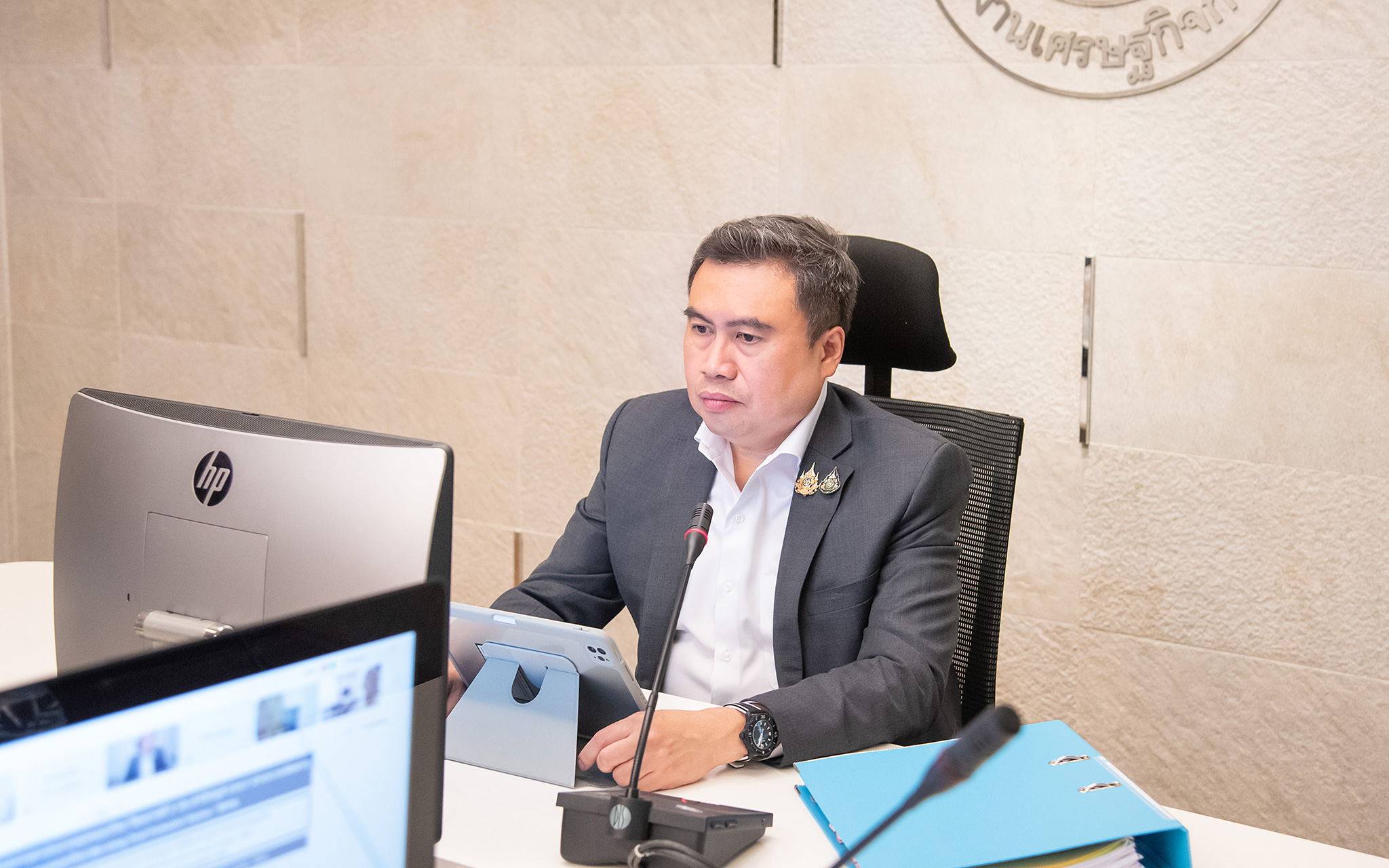 รูปภาพประกอบเนื้อหา