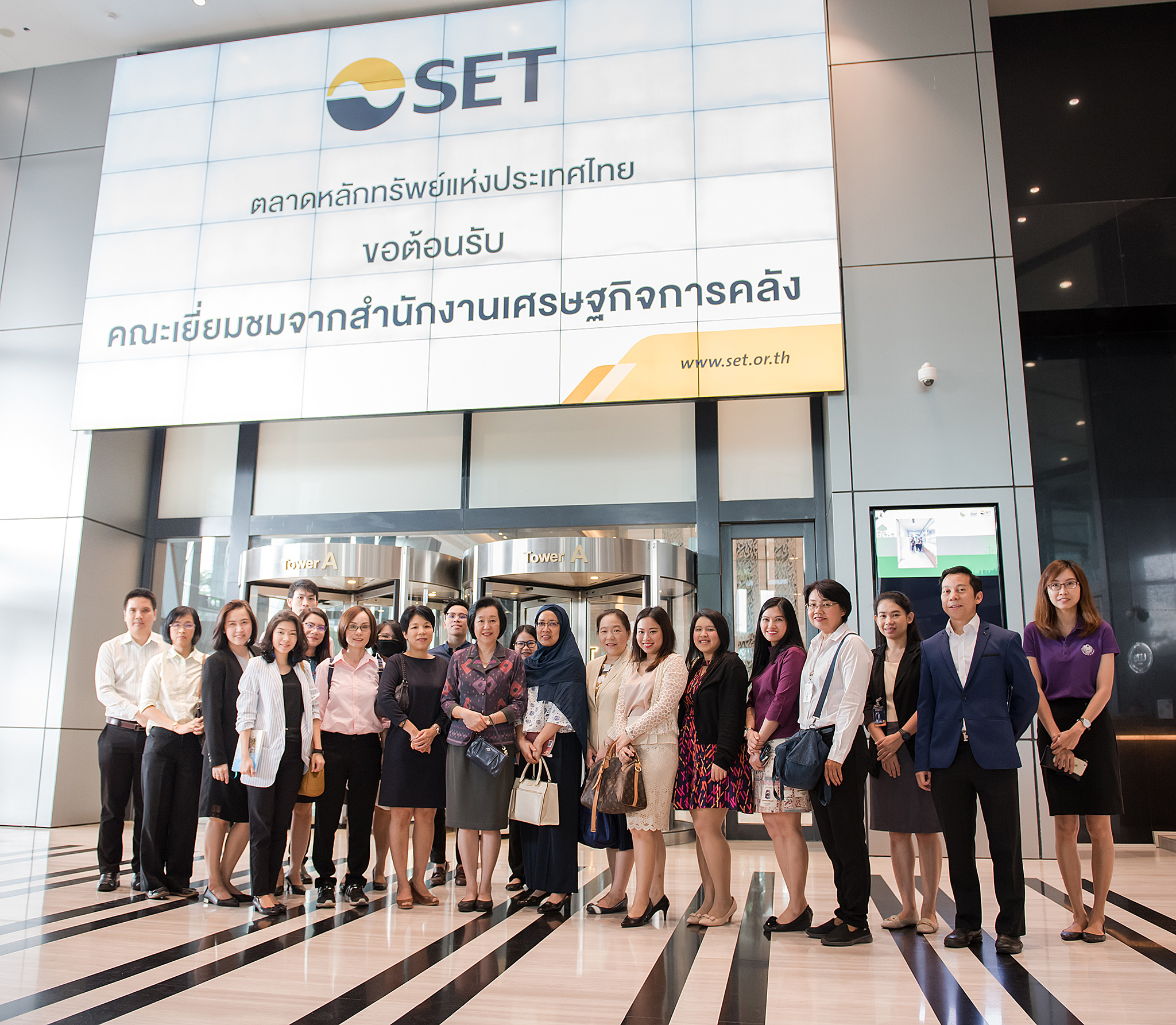 รูปภาพประกอบเนื้อหา