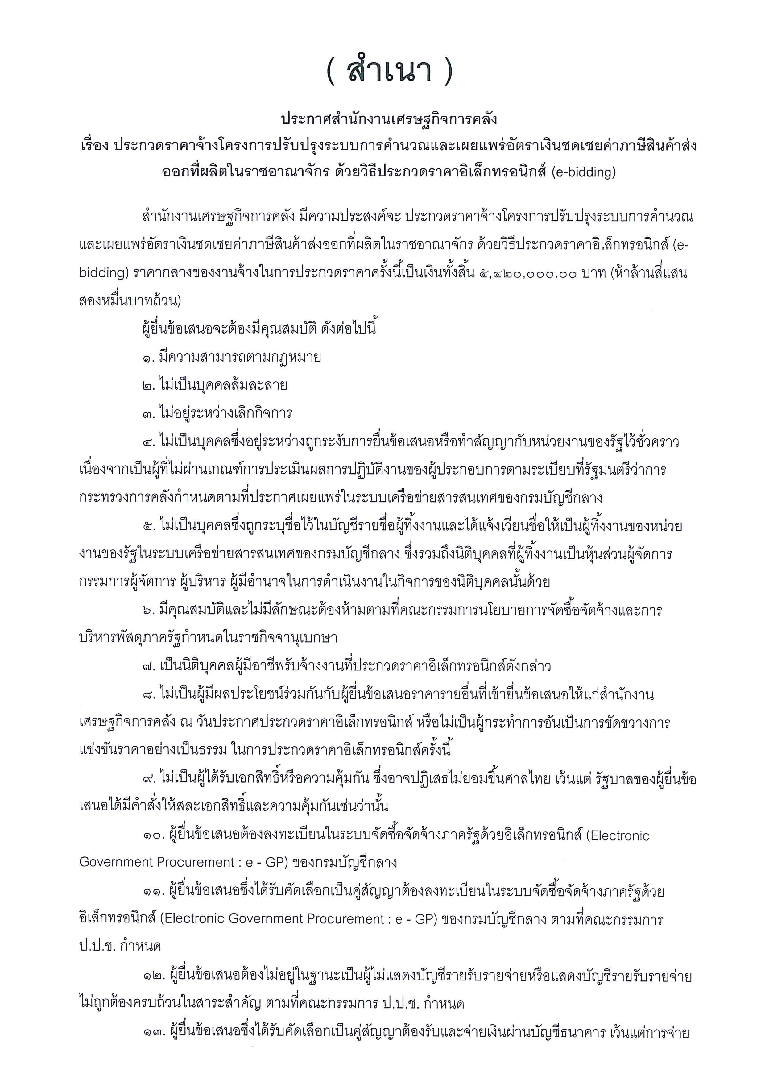 11111.jpg