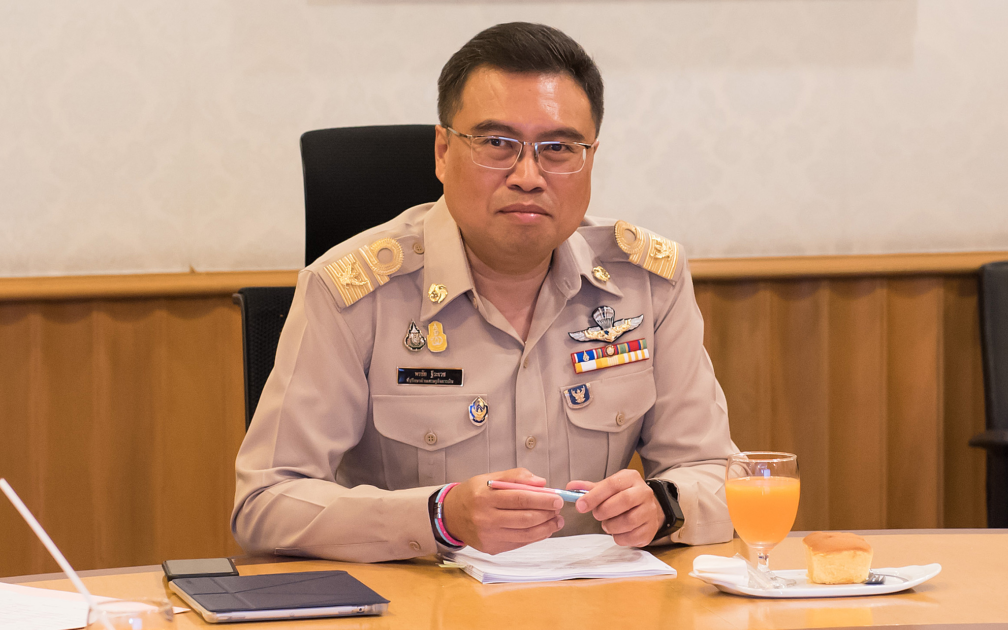 รูปภาพประกอบเนื้อหา