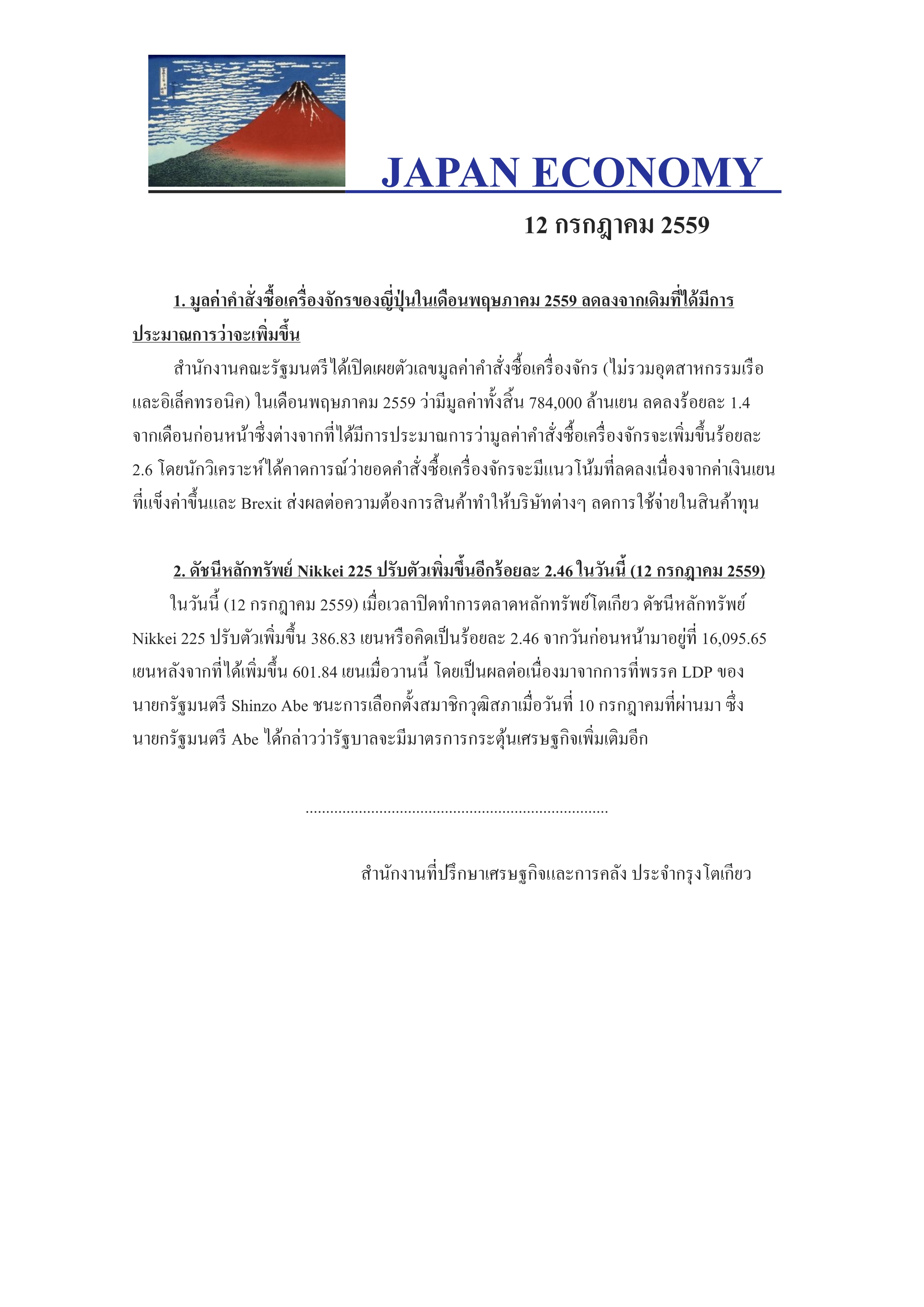1(290).jpg