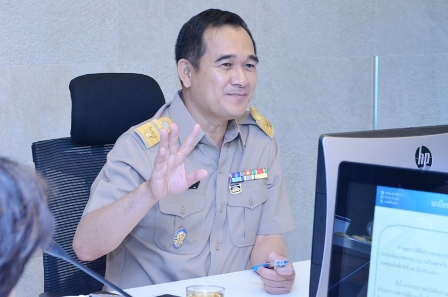 รูปภาพประกอบเนื้อหา