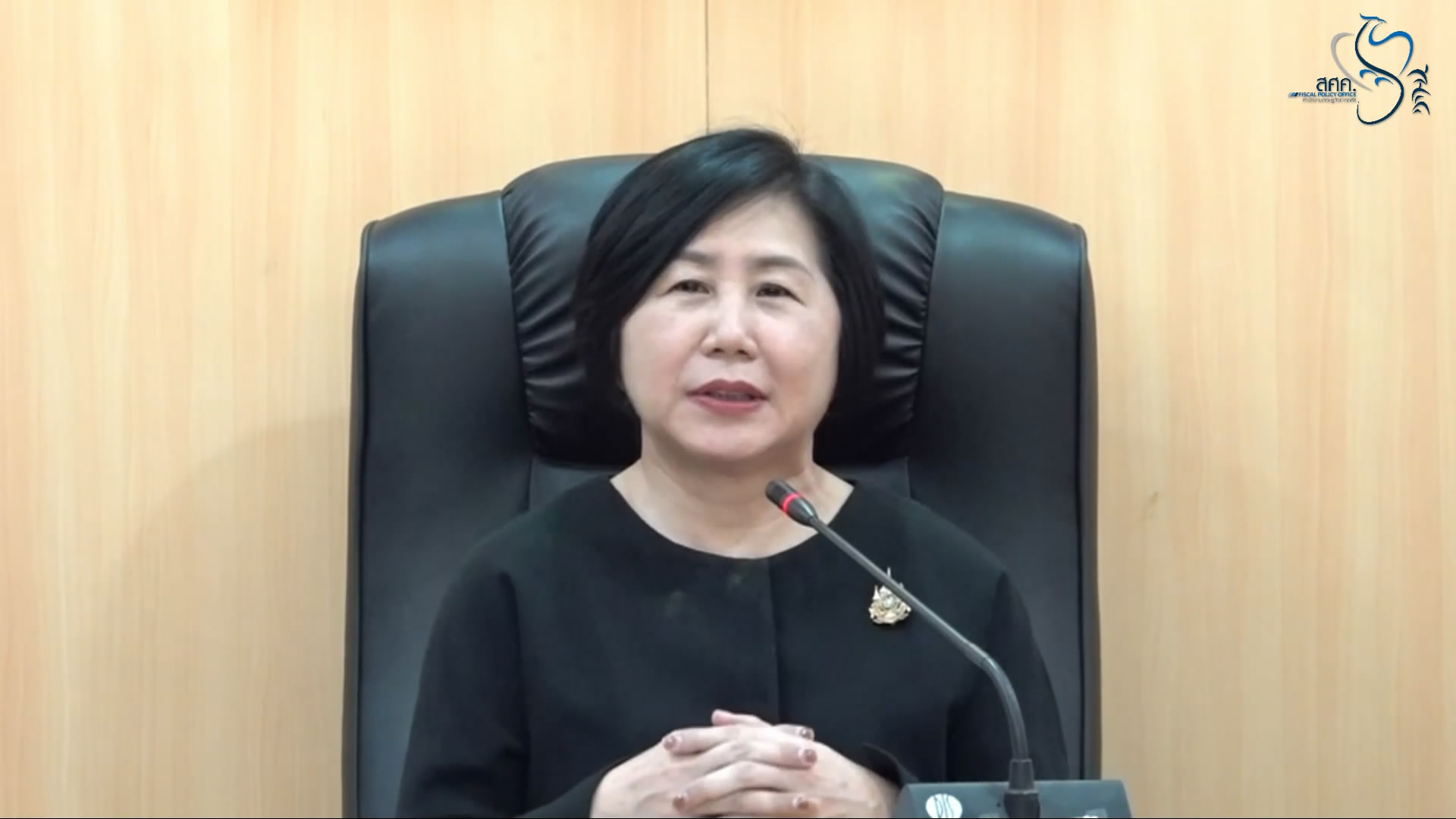 รูปภาพประกอบเนื้อหา