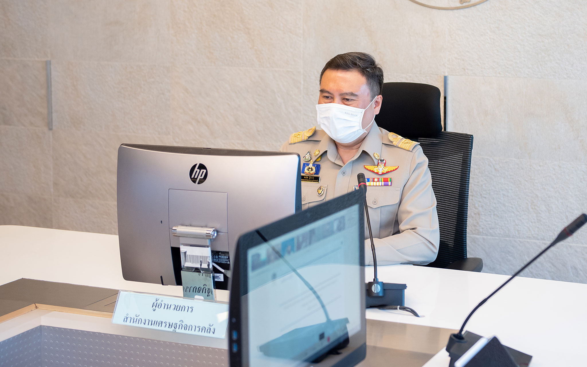 รูปภาพประกอบเนื้อหา