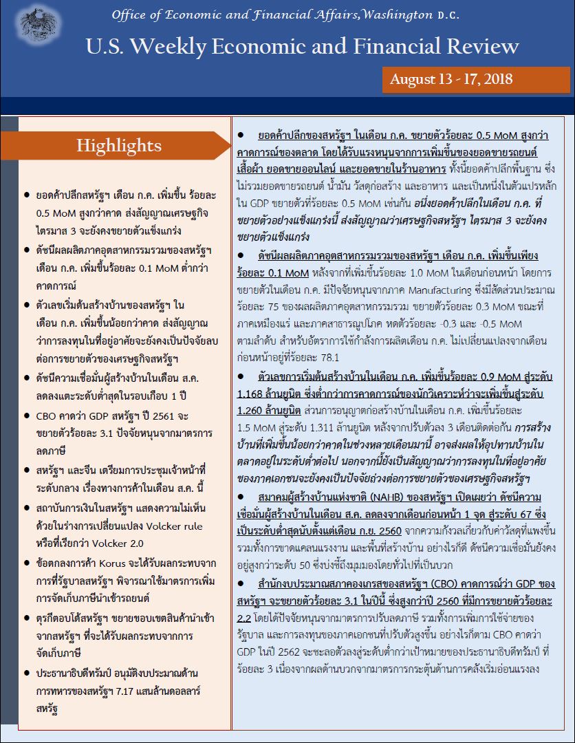 Capture2.JPG