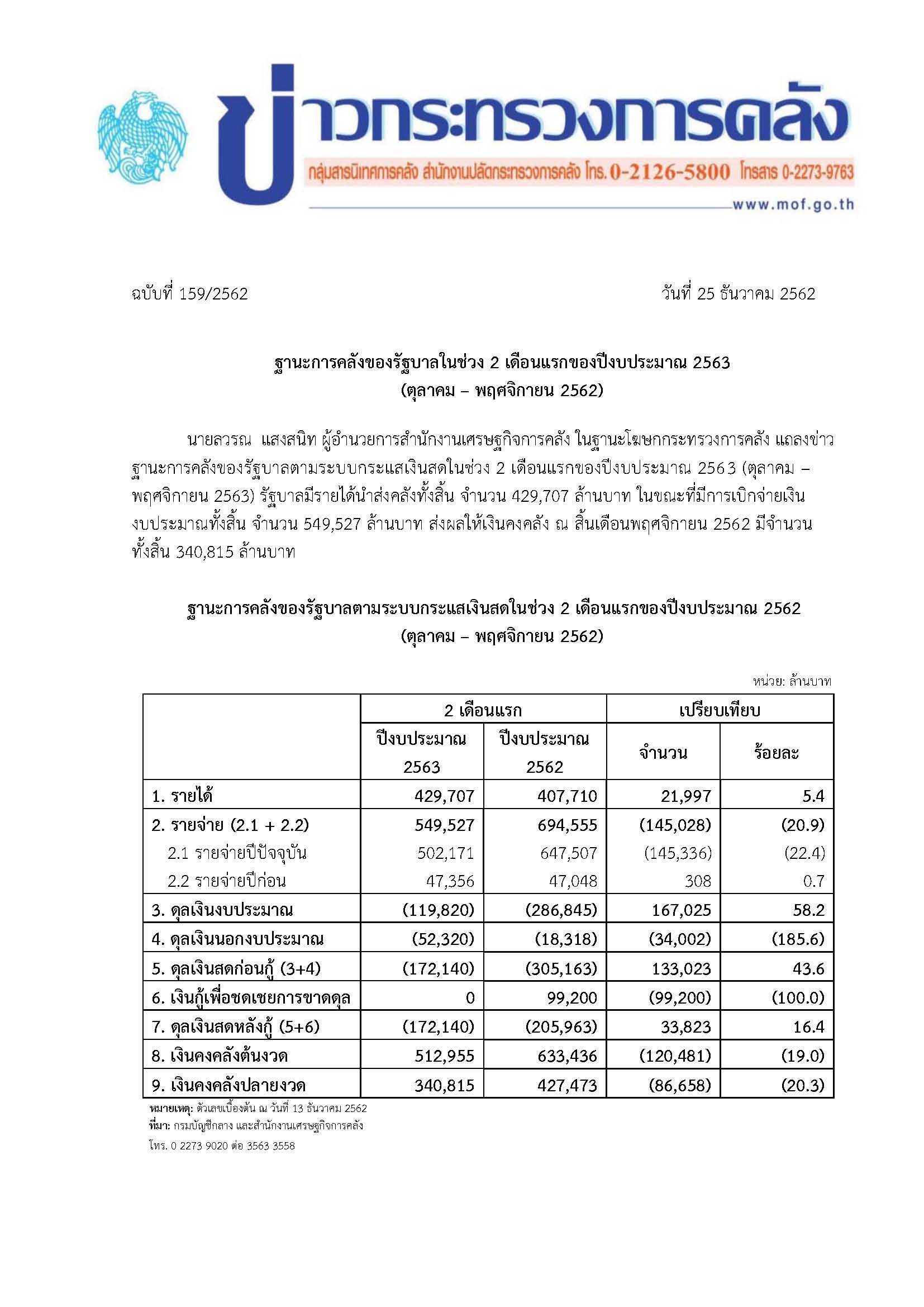 621225-3.jpg