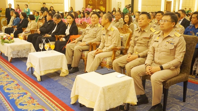 รูปภาพประกอบเนื้อหา