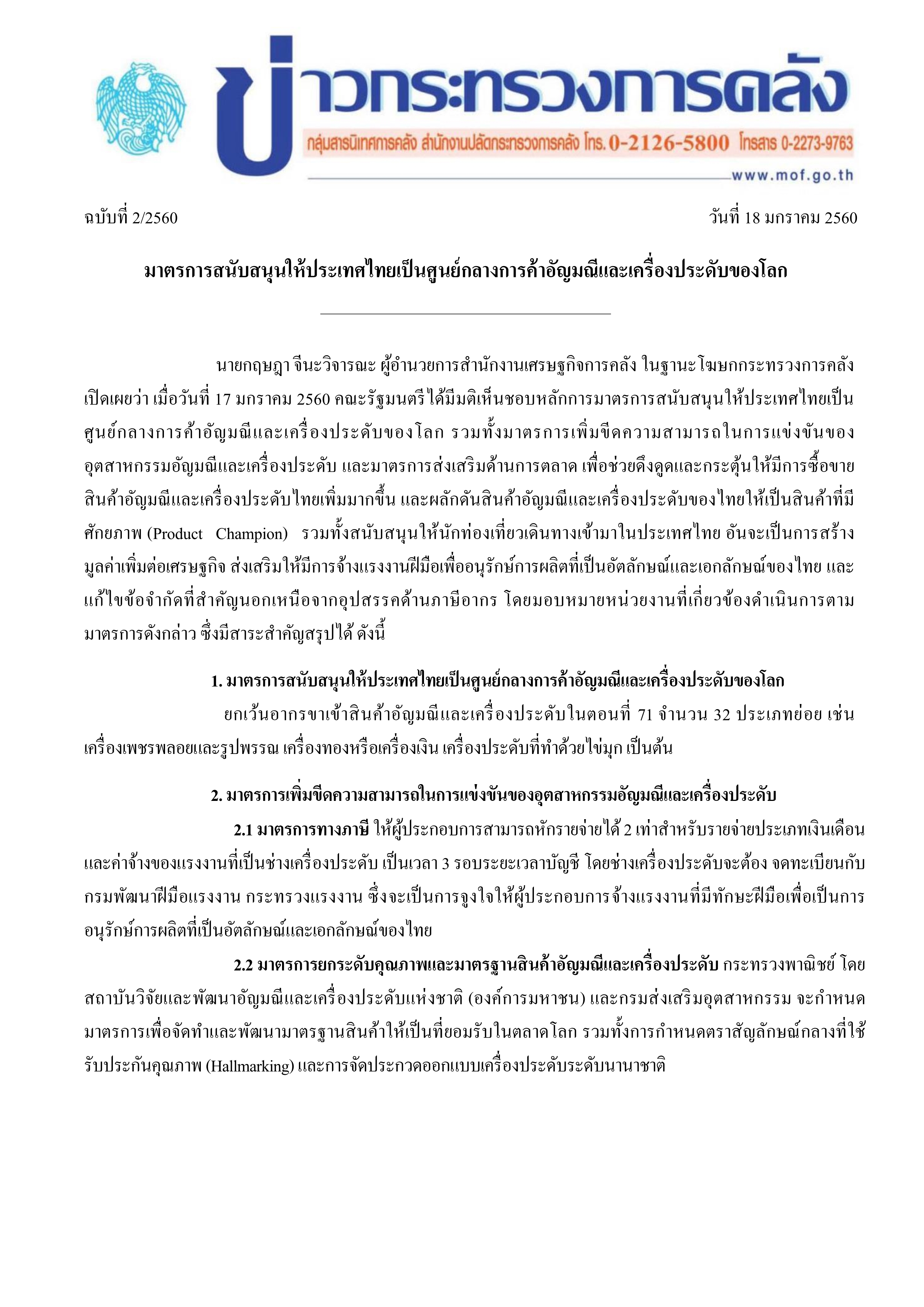 1(504).jpg