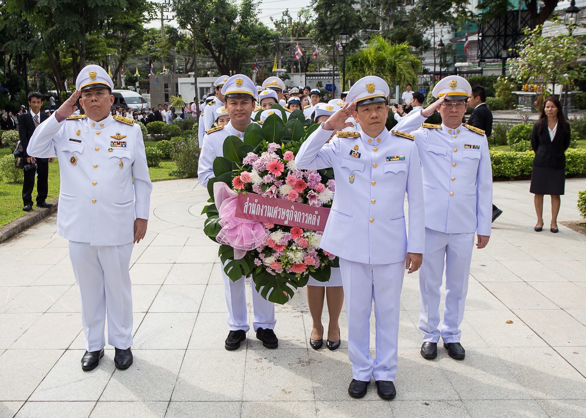 รูปภาพประกอบเนื้อหา