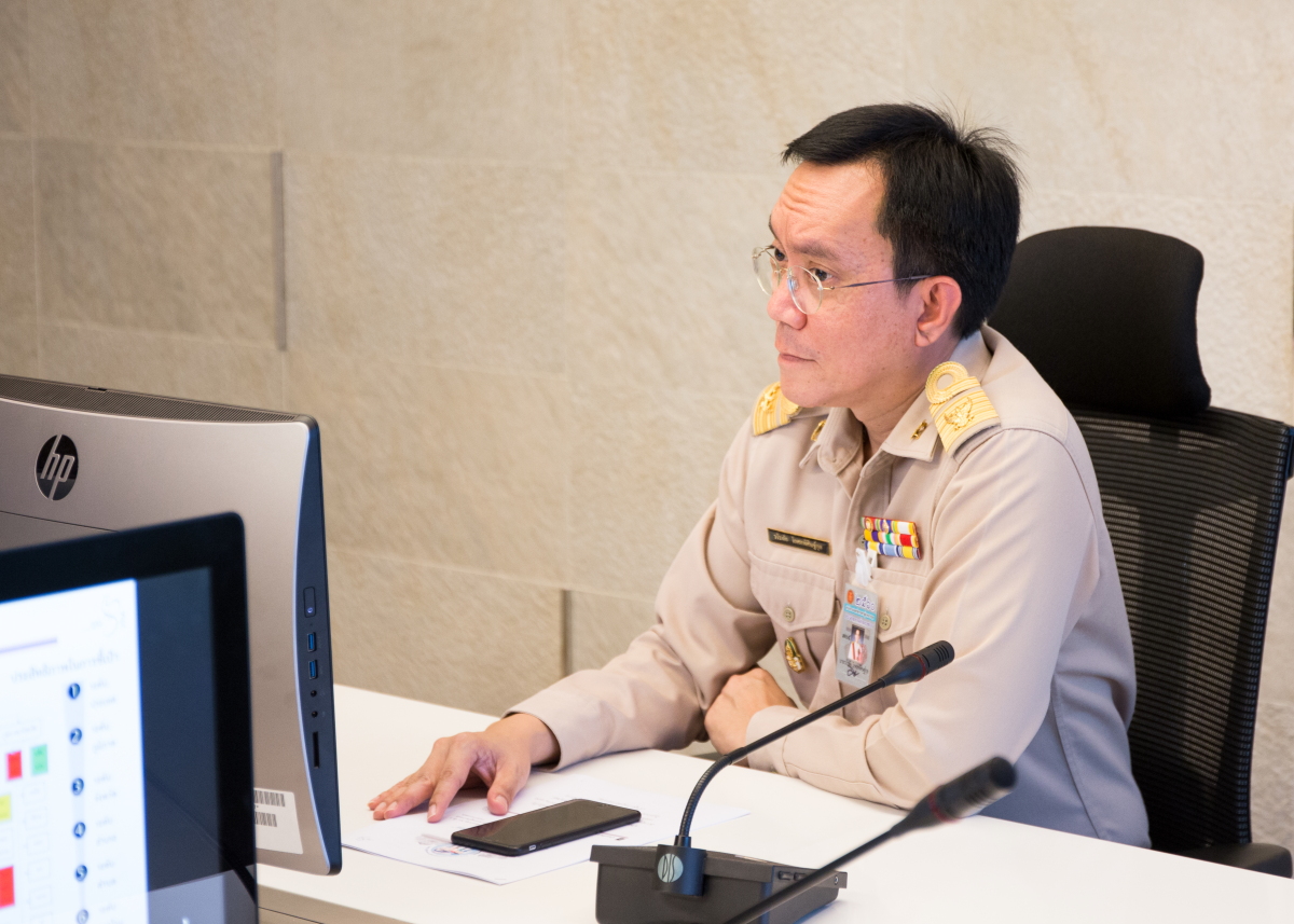 รูปภาพประกอบเนื้อหา