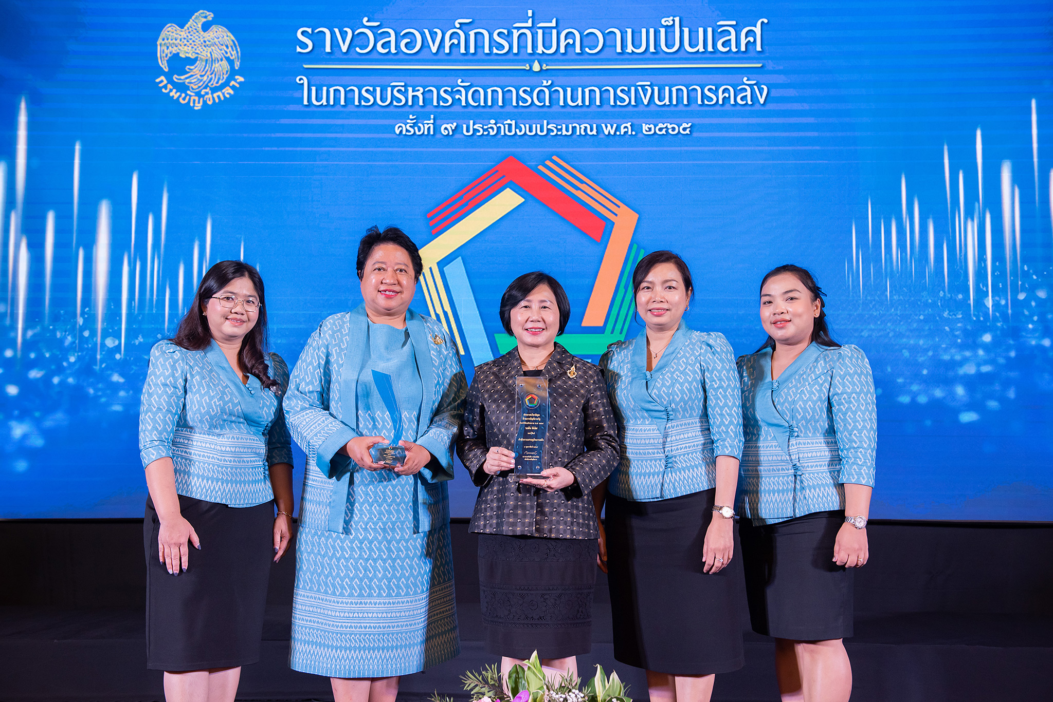 รูปภาพประกอบเนื้อหา