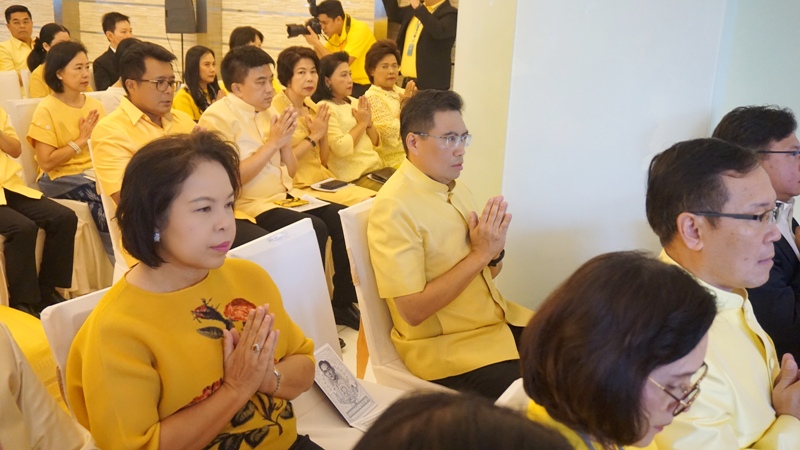 รูปภาพประกอบเนื้อหา