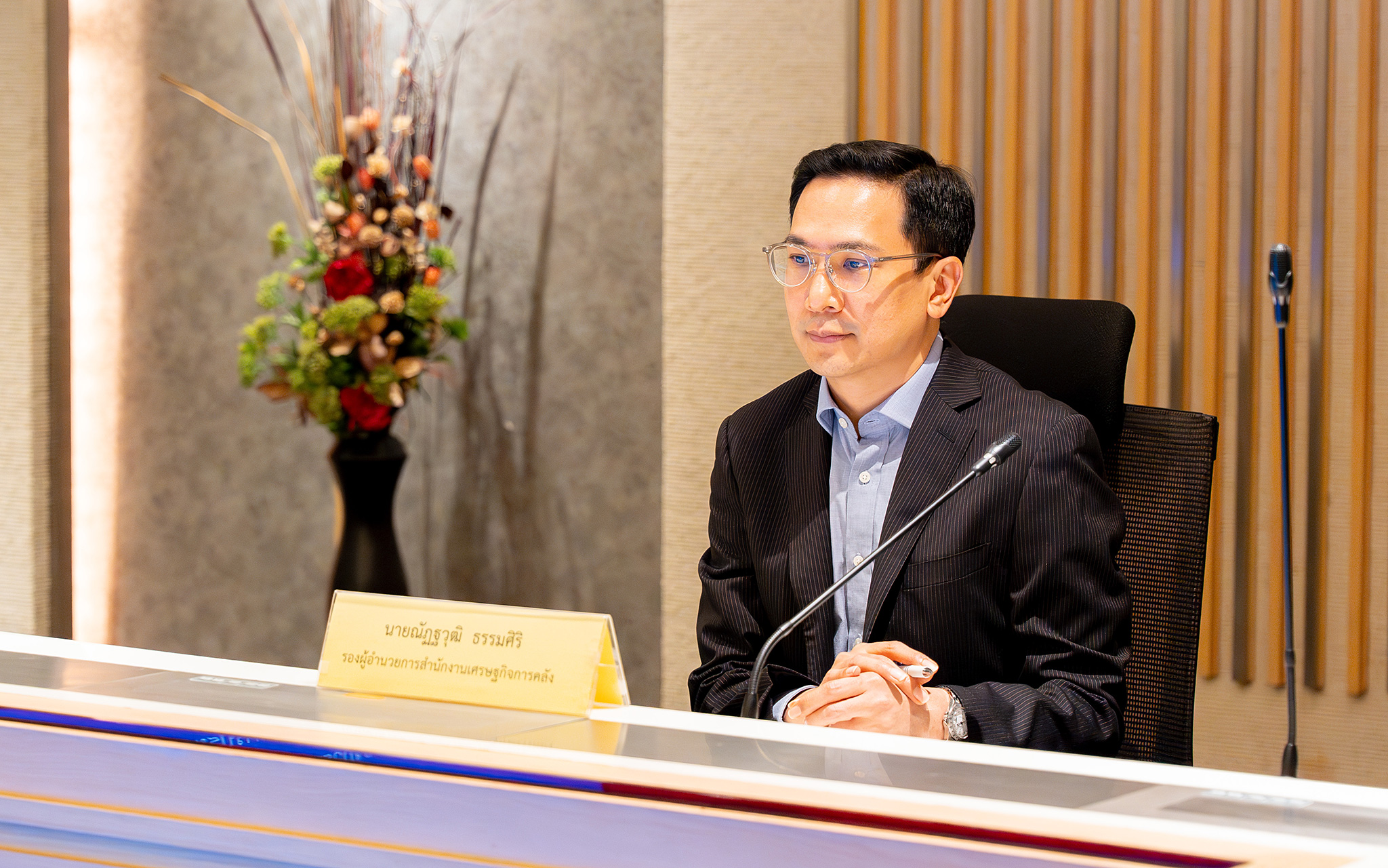 รูปภาพประกอบเนื้อหา